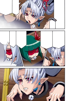 Page 110 of DARK SLAVES HARDCORE DL