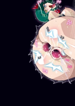 Page 196 of DARK SLAVES HARDCORE DL