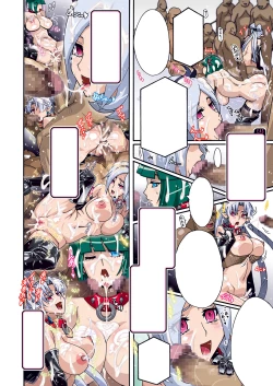 Page 264 of DARK SLAVES HARDCORE DL