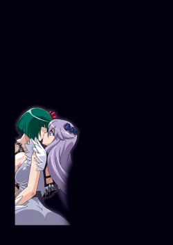 Page 310 of DARK SLAVES HARDCORE DL