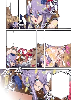 Page 339 of DARK SLAVES HARDCORE DL