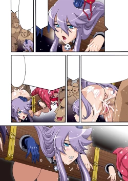 Page 341 of DARK SLAVES HARDCORE DL