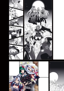 Page 79 of DARK SLAVES HARDCORE DL