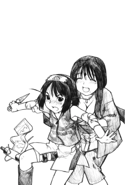 Page 59 of naruto ninja biography vol.09