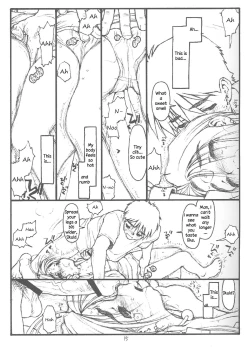 Page 12 of O, My Sadness Episode #4 Kaiteiban