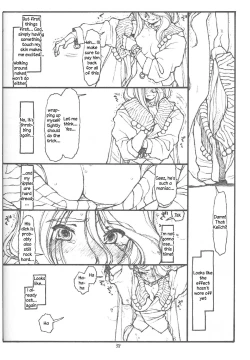 Page 35 of O, My Sadness Episode #4 Kaiteiban