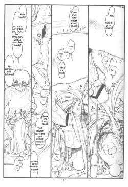 Page 50 of O, My Sadness Episode #4 Kaiteiban