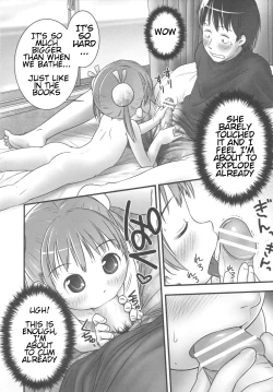 Page 12 of Oniichan, respond!
