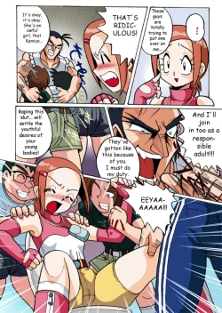 Page 4 of Hikari Zettai no Kiki