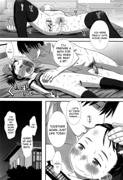 Page 31 of Hajimete ga Ippai