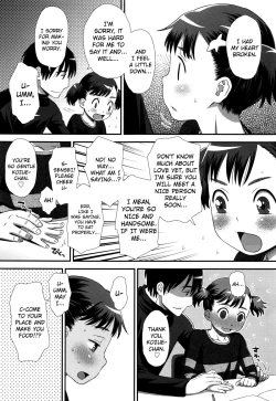 Page 5 of Hajimete ga Ippai