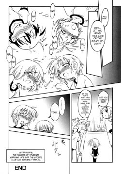 Page 16 of Senju Rion - Insanity Party