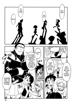 Page 1 of Senju Rion - Insanity Party