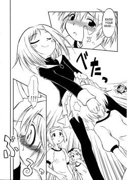 Page 8 of Senju Rion - Insanity Party