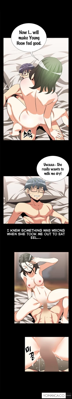 Page 202 of Love Parameter Ch.1-26