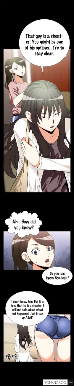 Page 212 of Love Parameter Ch.1-26