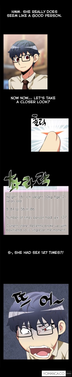 Page 232 of Love Parameter Ch.1-26