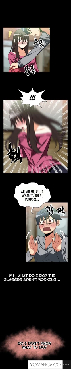 Page 302 of Love Parameter Ch.1-26