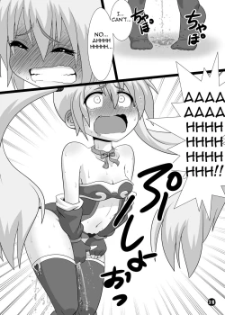 Page 31 of Ma, Mazoku wa Toilet toka Ikanaishi!! | D-Demons Don't use the Bathroom!!