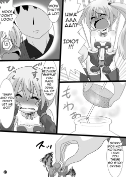 Page 34 of Ma, Mazoku wa Toilet toka Ikanaishi!! | D-Demons Don't use the Bathroom!!