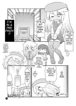 Page 36 of Ma, Mazoku wa Toilet toka Ikanaishi!! | D-Demons Don't use the Bathroom!!