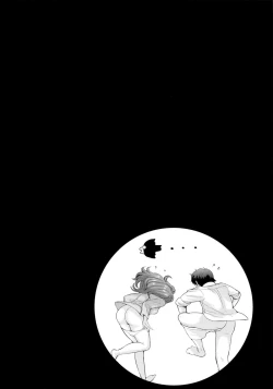 Page 3 of Sumimasen.