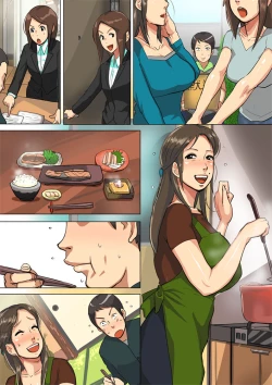 Page 46 of Undekudasai! Okaa-san!!