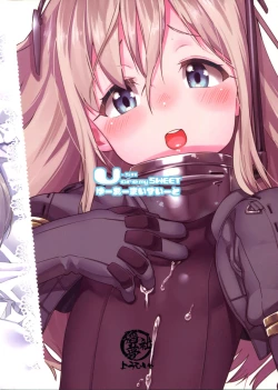 Page 28 of U are my sweet