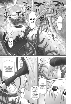 Page 39 of Shionkun 1chan and Nini2