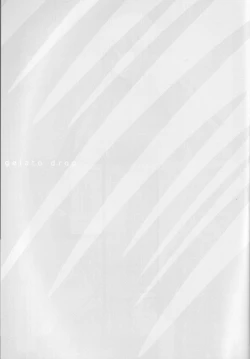 Page 3 of gelato drop