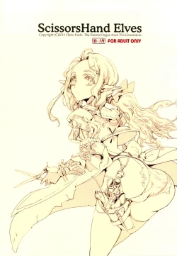 Page 3 of ScissorsHand Elves + Paper