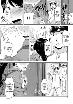 Page 4 of Koukuu Bokan, Houshou desu.