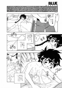 Page 86 of Blue Heaven 2