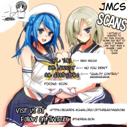 Page 27 of Aki to Matsuri to Urakaze to