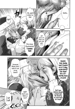 Page 11 of Merry X'mas Lottie