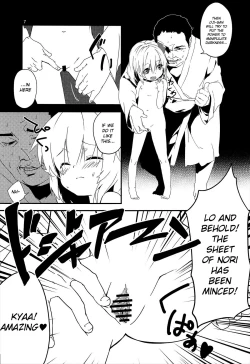 Page 7 of Yaminori!