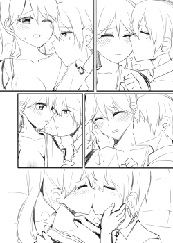 Page 11 of Houshou-san Manga