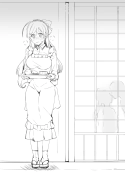 Page 21 of Houshou-san Manga