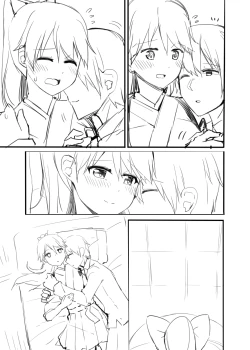 Page 8 of Houshou-san Manga