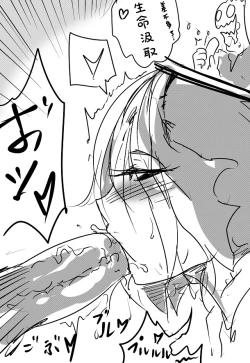 Page 8 of 11.11吃棒棒