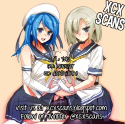 Page 27 of Aki to Matsuri to Urakaze to