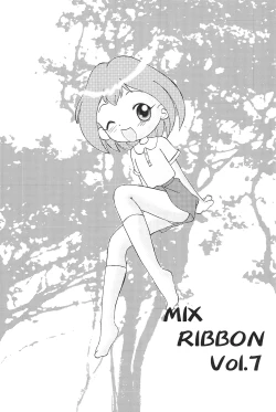 Page 3 of Mix Ribbon 7