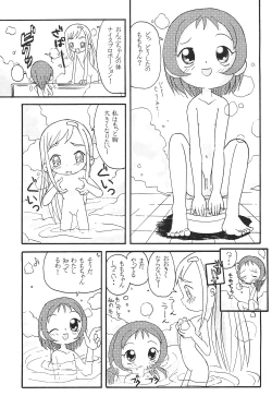 Page 9 of Mix Ribbon 7