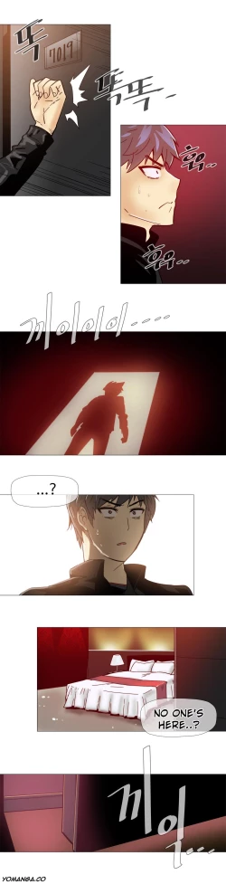 Page 242 of Household Affairs Ch.1-27