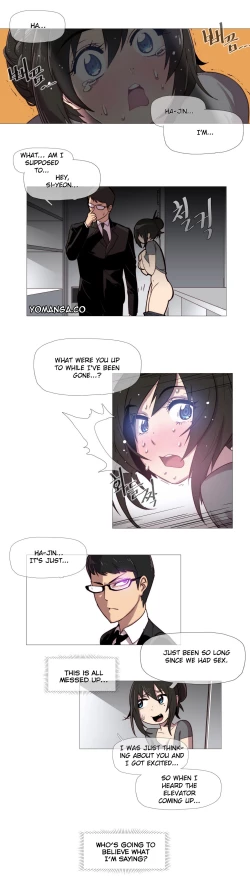 Page 34 of Household Affairs Ch.1-27