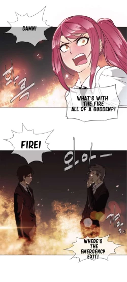 Page 360 of Household Affairs Ch.1-27