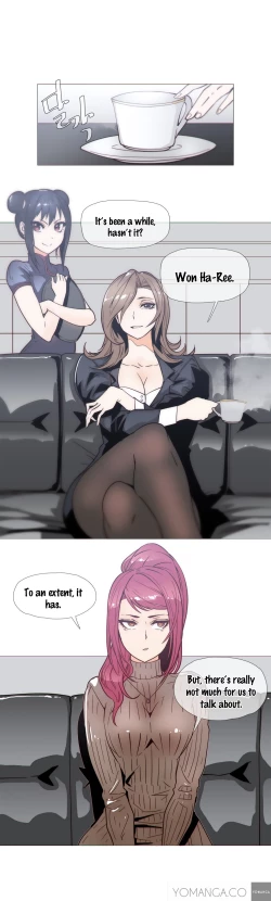 Page 571 of Household Affairs Ch.1-27