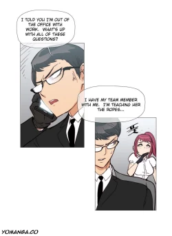 Page 87 of Household Affairs Ch.1-27