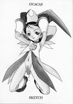 Page 1 of OVACAS SKETCH