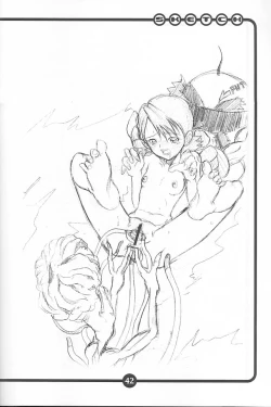 Page 41 of OVACAS SKETCH